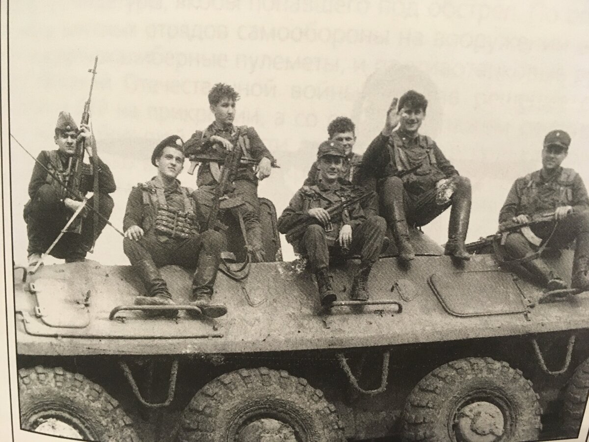 Советская армия в Нагорном Карабахе 1990 год
