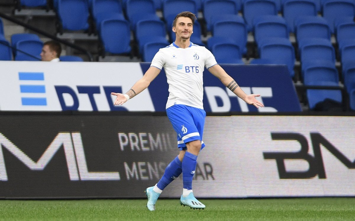 Максимилиан Филипп