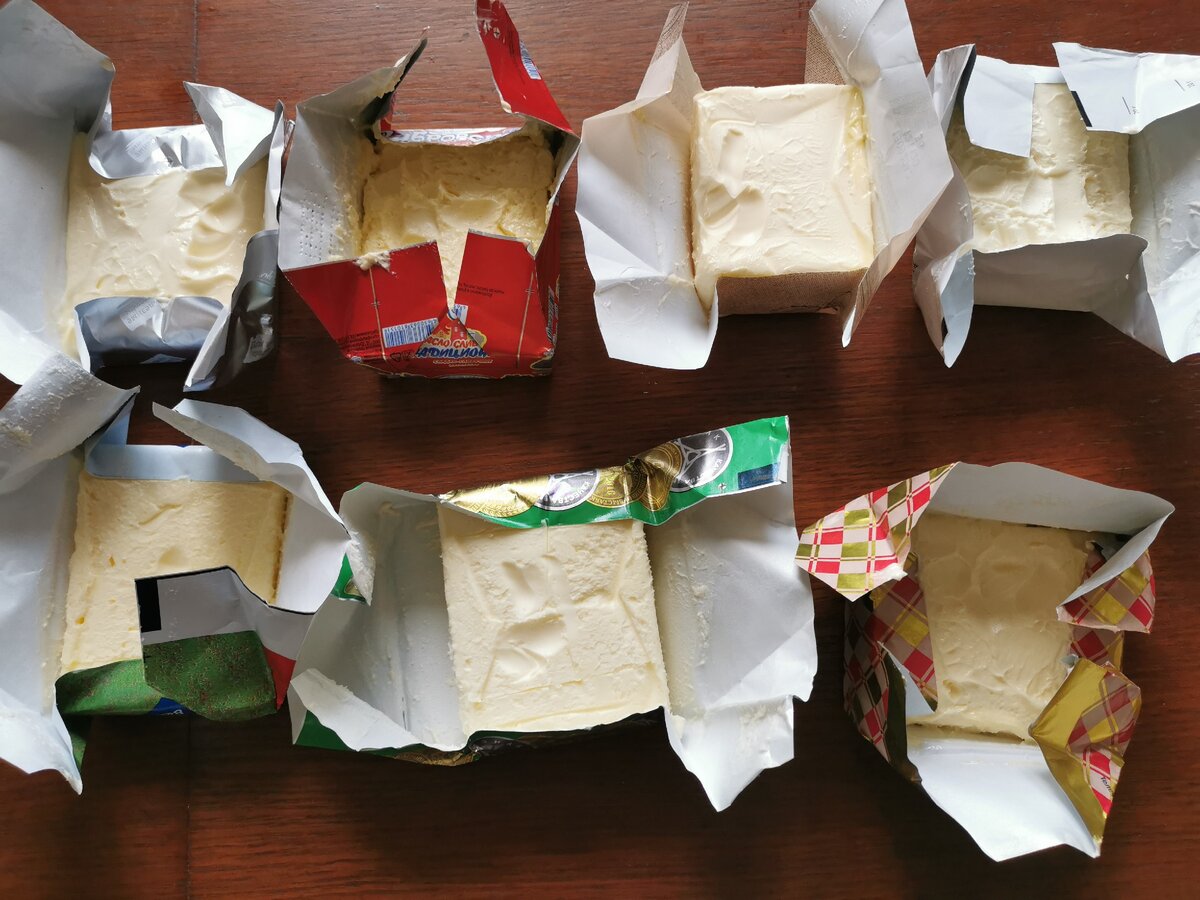 Всё вскрыли и попробовали. Масло. Сливочное. Вкусное.