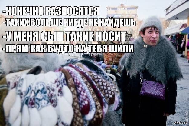 тип такого ))))))))