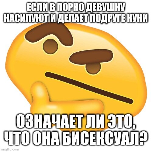 Эксперты, я жду ваших ответов