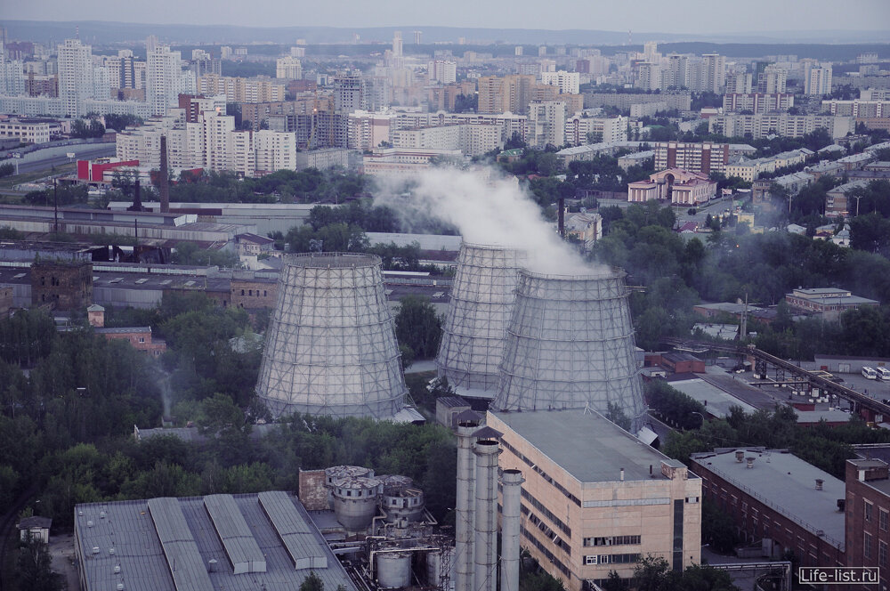 Екатеринбург. Градирни