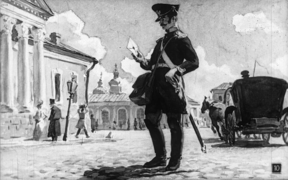 Кто стучится в дверь ко мне? / Георгий Юрмин; худож. В. Степанов.- Москва : Диафильм, 1959.- 1 дф. (48 кд.)