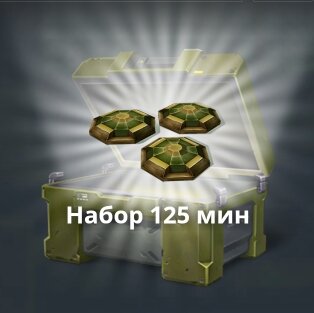 Стандартно