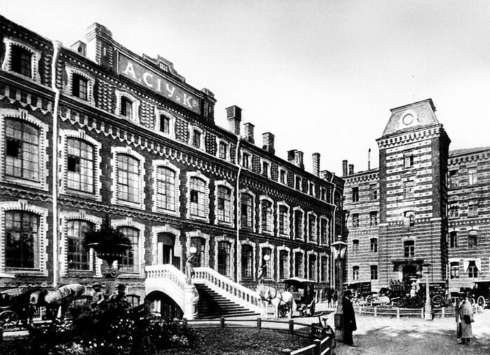 Фабрика "С.Сиу и Ко". Начало 20 века