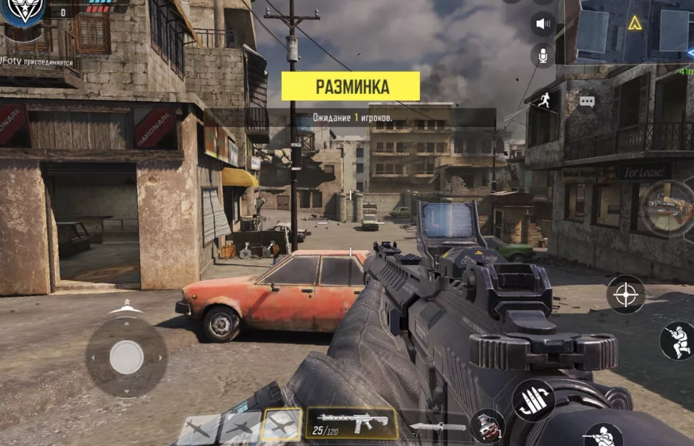 Калоф дити. Call of Duty mobile Gameplay. Скриншот из Call of Duty mobile. Call of Duty mobile геймплей.