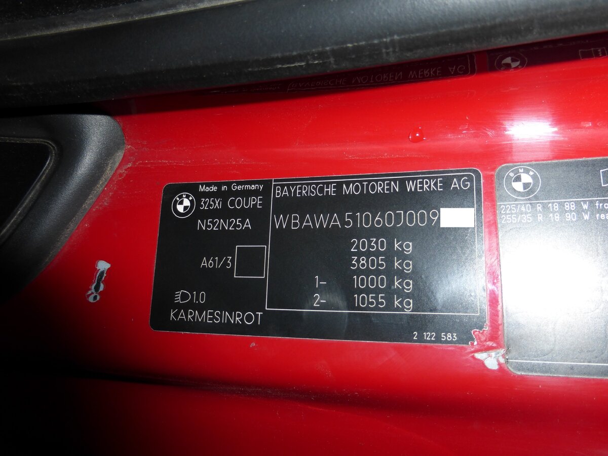 КРИМИНАЛА.NET