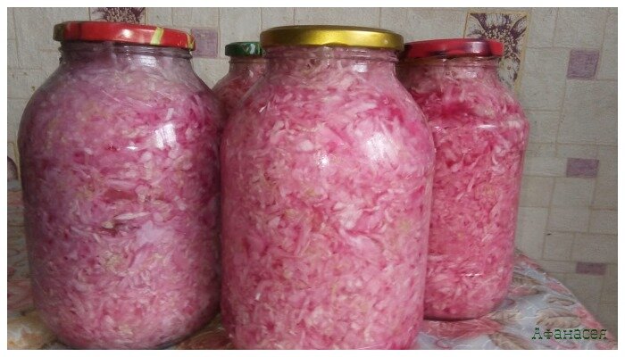 Капуста со свеклой