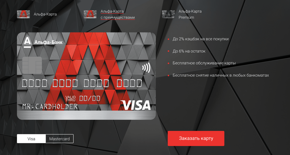 Заказывай по моей сылке в начали статьи или в конце 