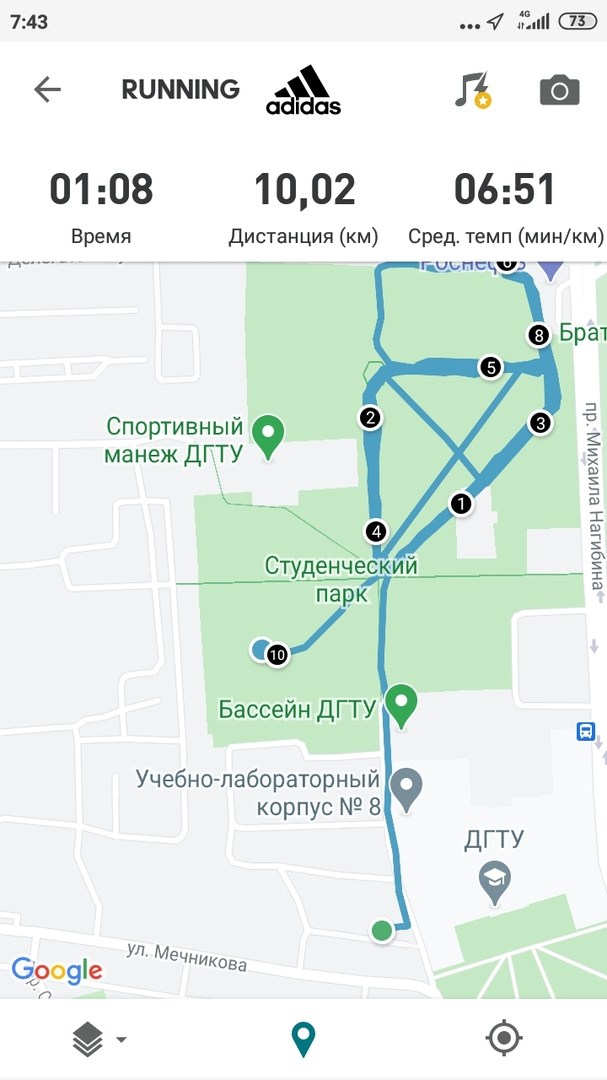 Вот результаты: Из-за лагов программы такое время,пришлось пробежать дополнительные 2км,в общей сложности за 1 тренировку пробежал 12км,за 1 час 8 мин..