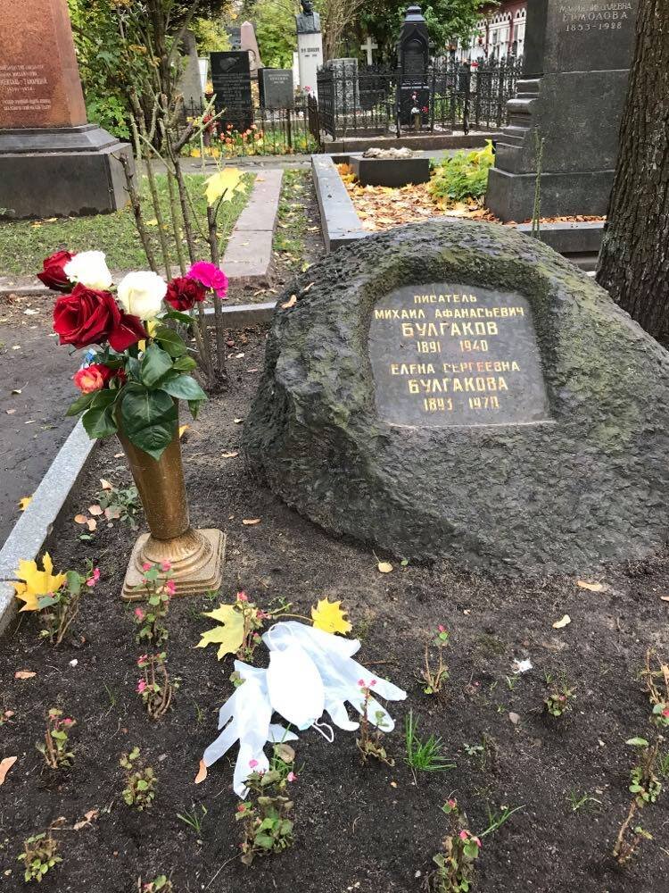 Могила елены образцовой на новодевичьем кладбище фото сегодня