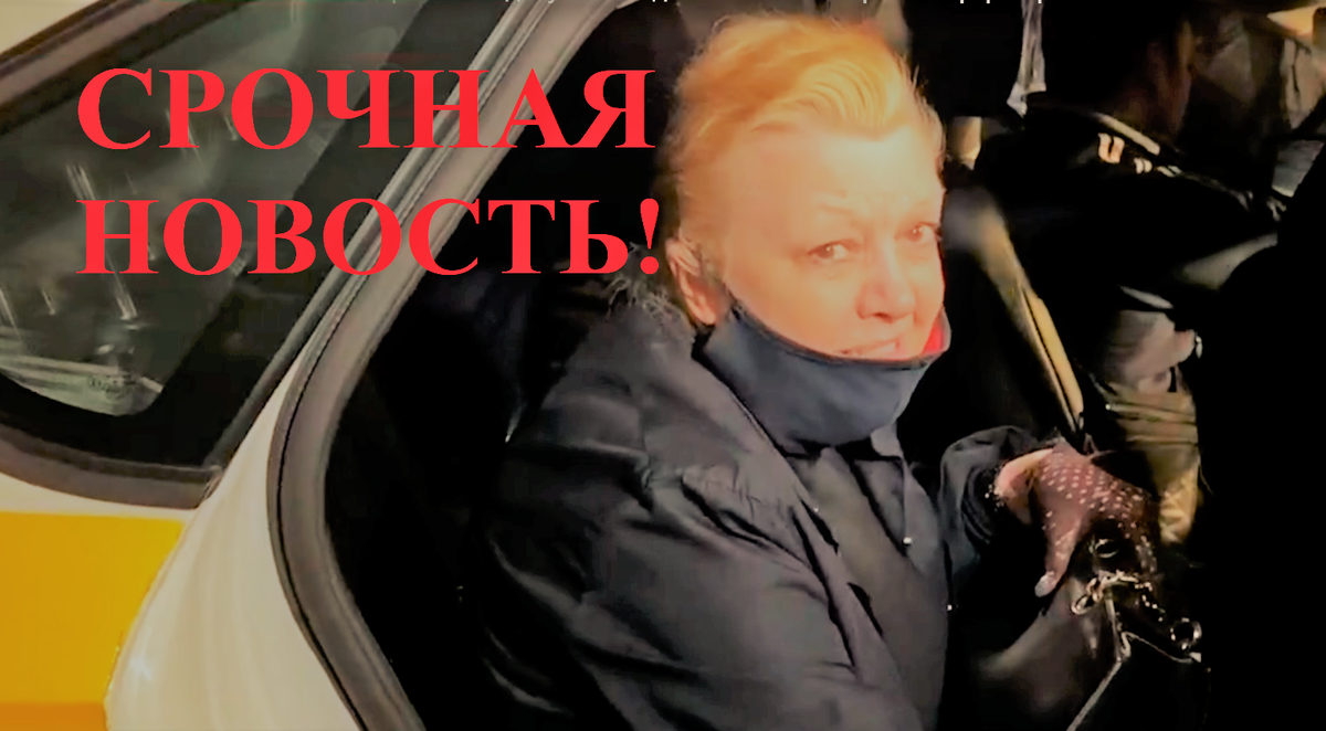 фото из общего доступа на улице