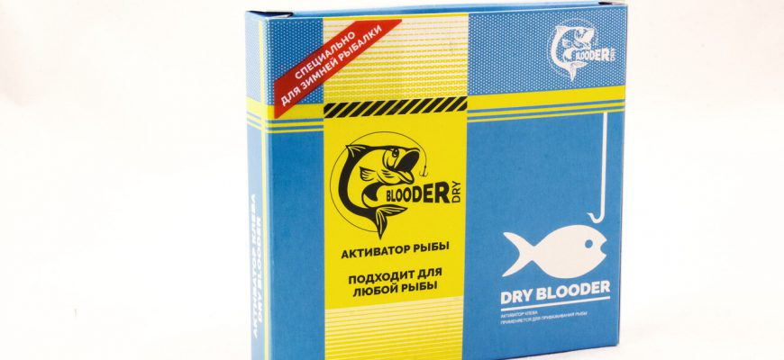 Активатор рыбы