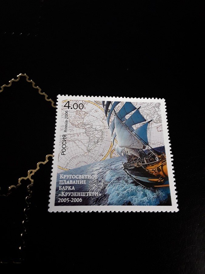 Кому отправить?