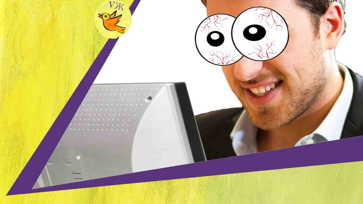 Реальная жизненная история, рассказанная от  первого лица