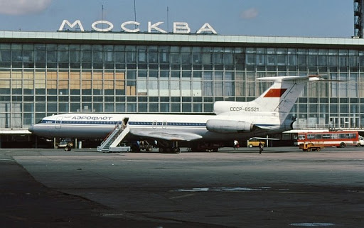 Аэропорт Домодедово в Москве. Фото с сайта avro-live.livejournal.com