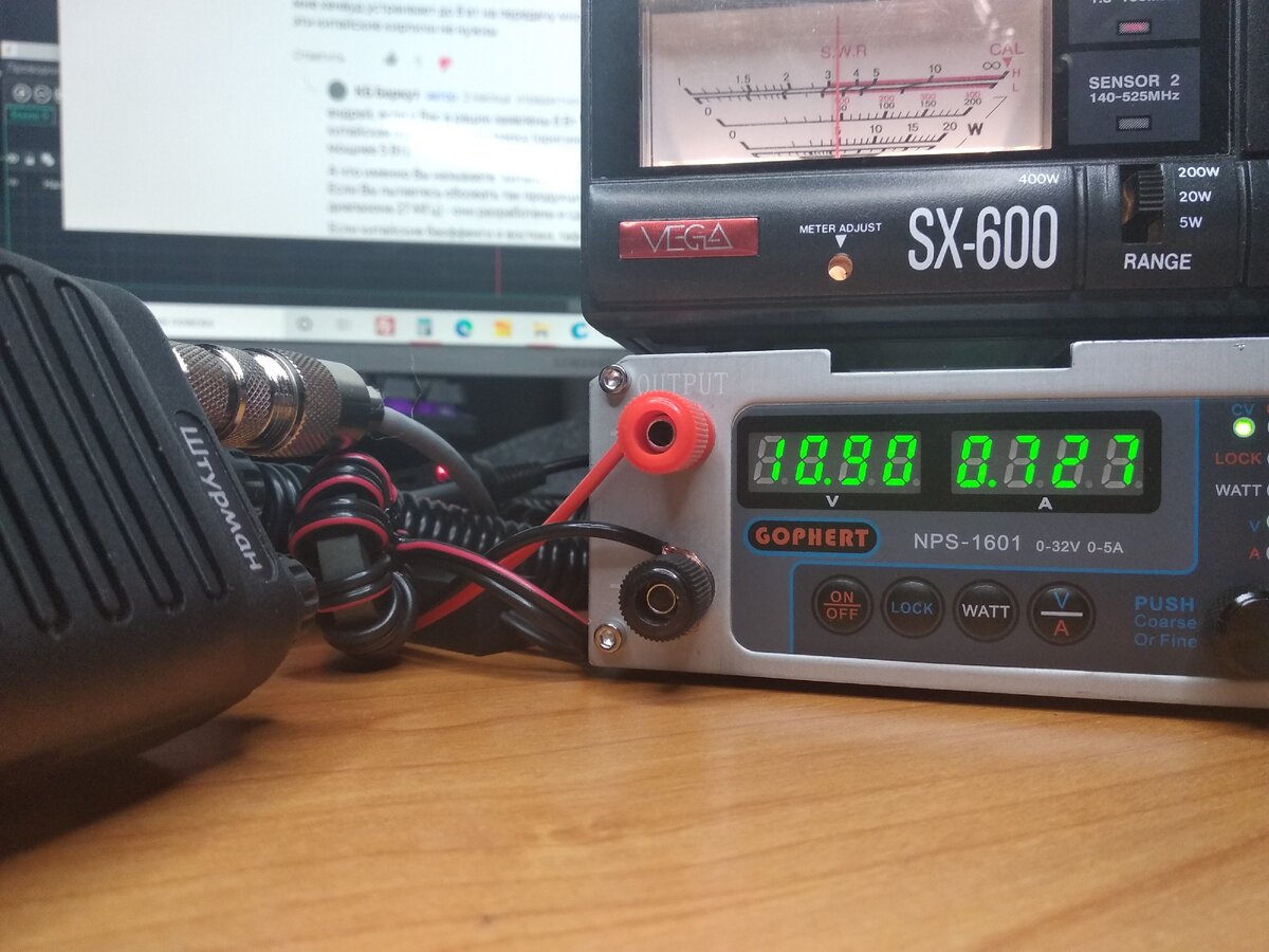 У радиостанции Штурман-180 не просто выше уровень выходной мощности передатчика, но и КПД передатчика гораздо более высокий, чем у импортных аналогов - портативных раций диапазона 27 МГц