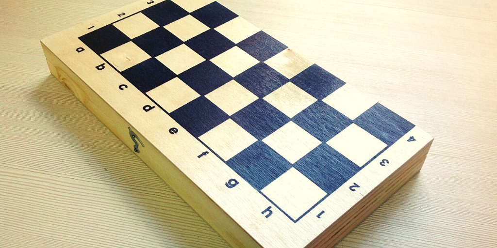 ШАХМАТНАЯ ДОСКА