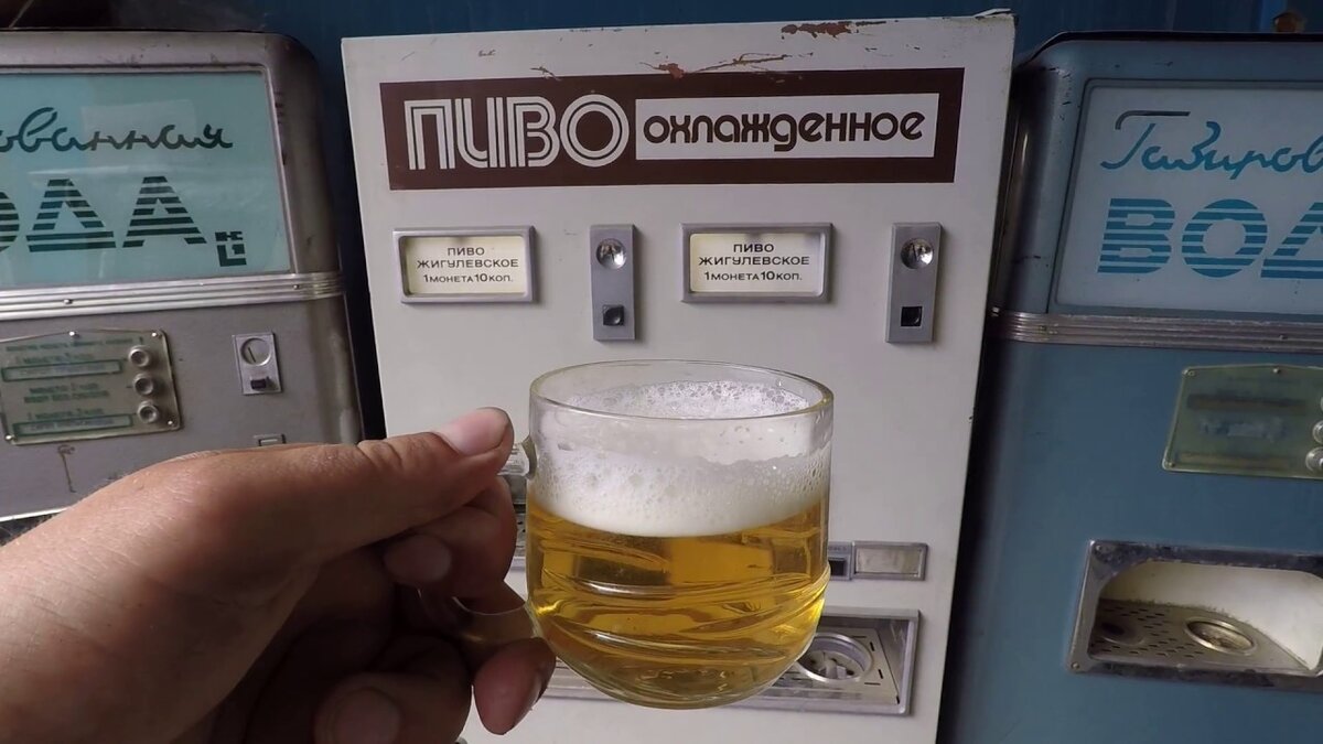 Неужели такой формат стал невостребованным?