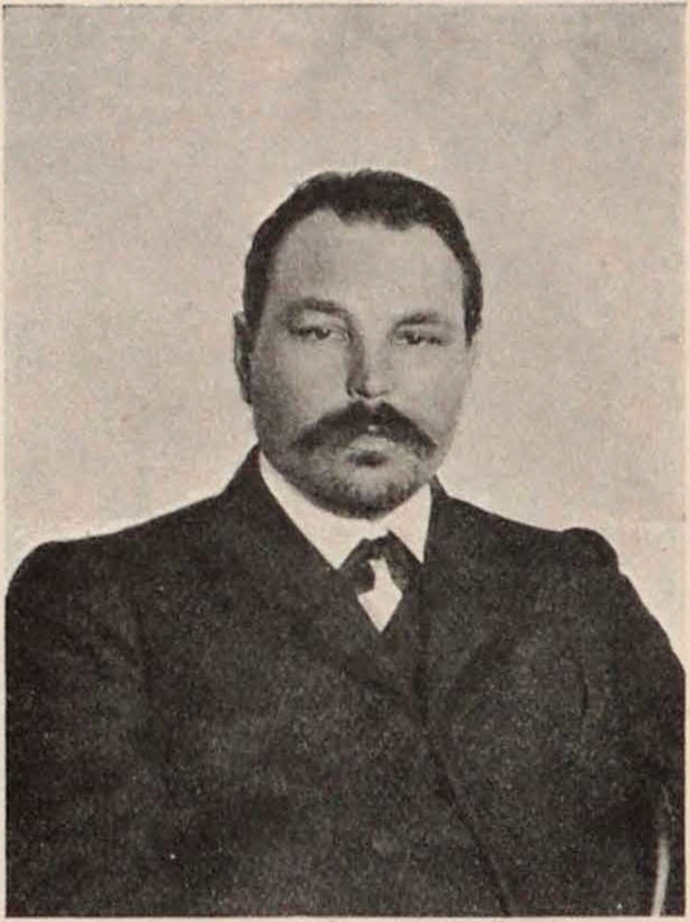 Степан Васильевич Аникин