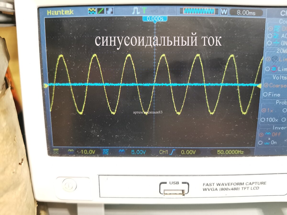 Зарядное устройство-десульфатор для свинцовых аккумуляторов своими ...