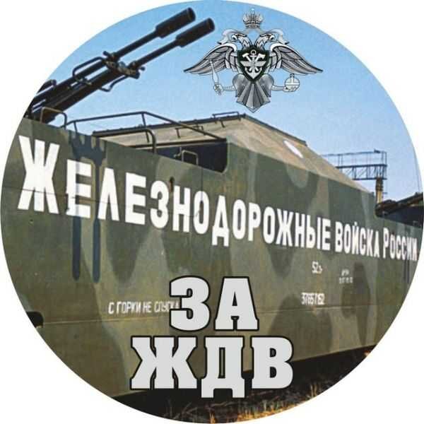 Из открытых источников.