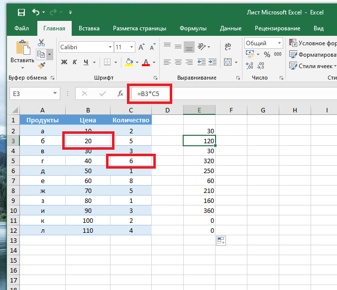 Excel как привязать картинку к ячейке в excel