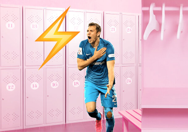 В коллаже использованы Яндекс-картинки