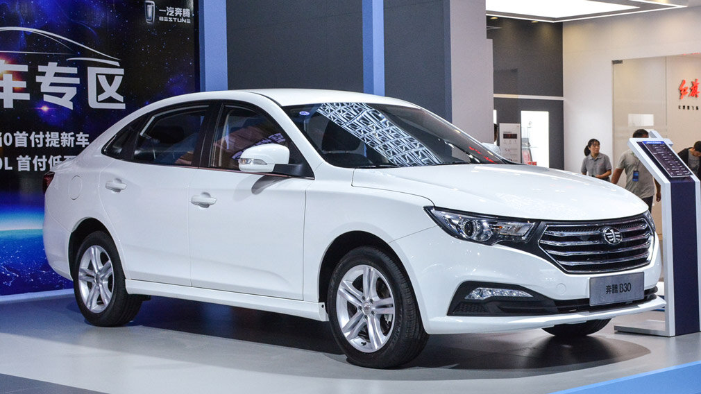 FAW Besturn B30