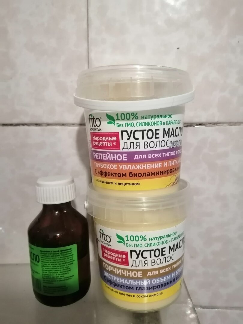 Вот это масло за 50 рублей из ФИКС ПРАЙС добавит эффект маске