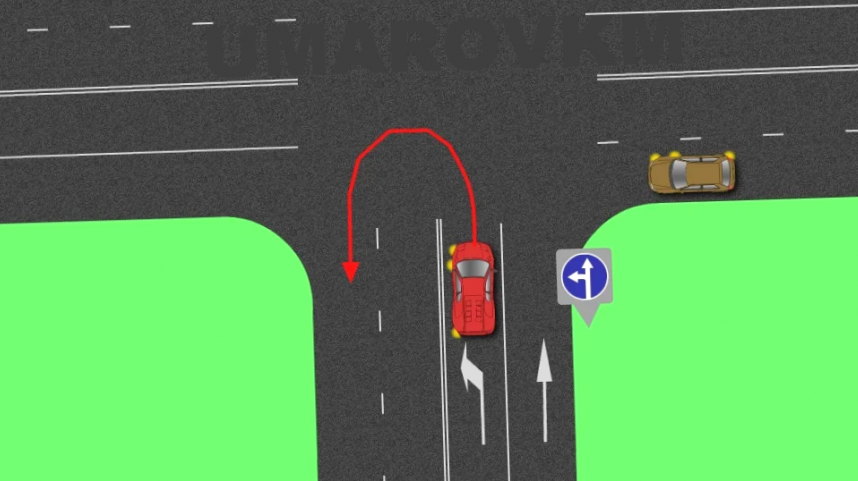 дорожная ситуация