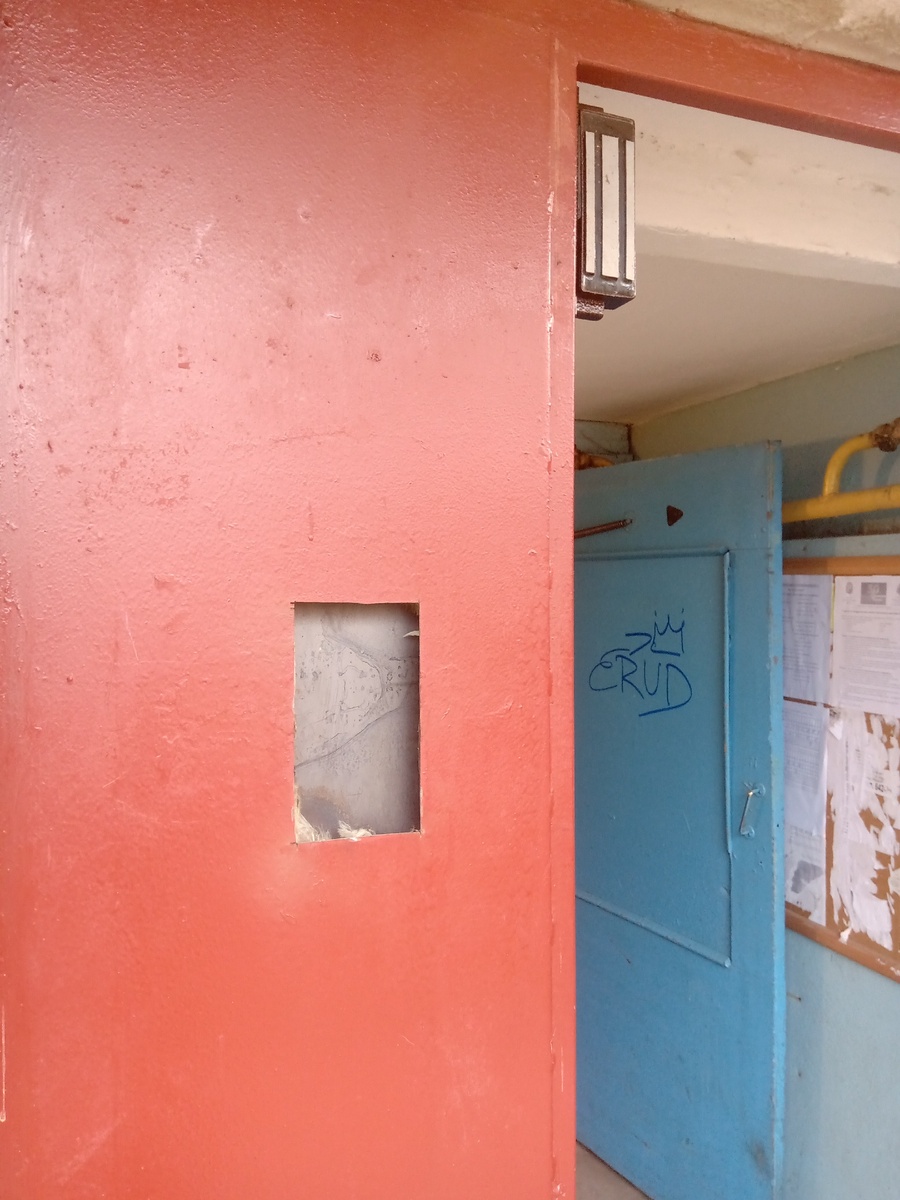 Прорезка под вызывной блок Элтис DP400-RD24