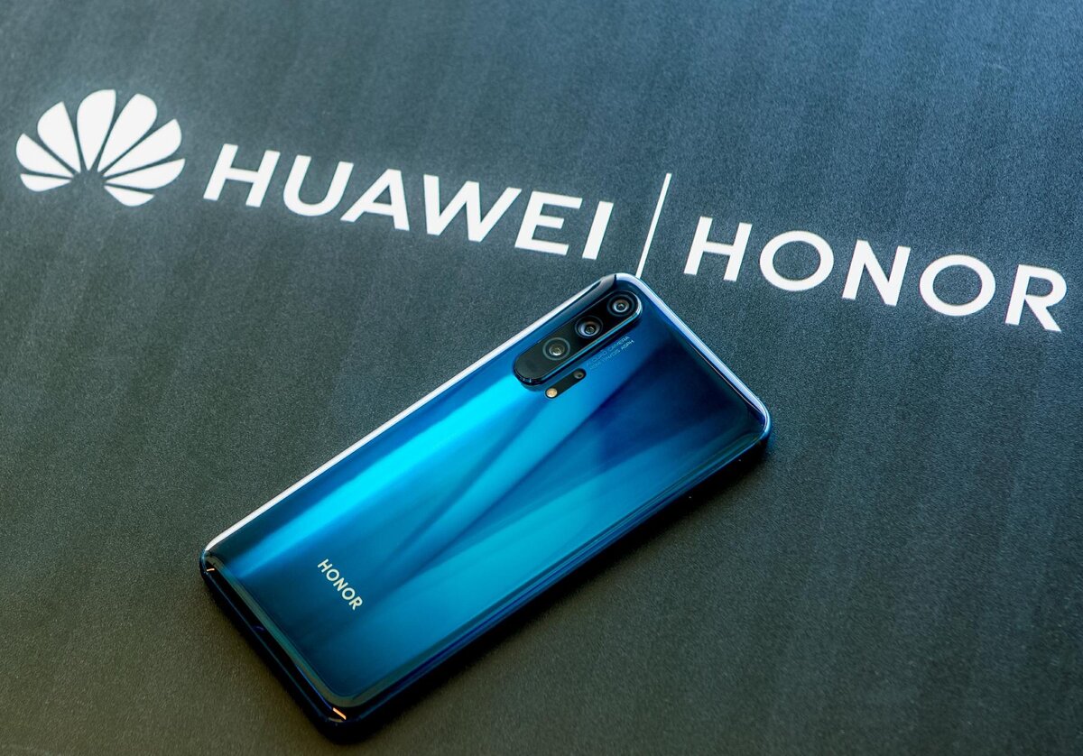 Huawei может родить себе нового конкурента