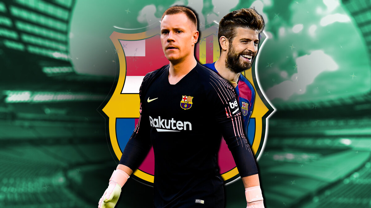 Тер Штеген и Жерар Пике