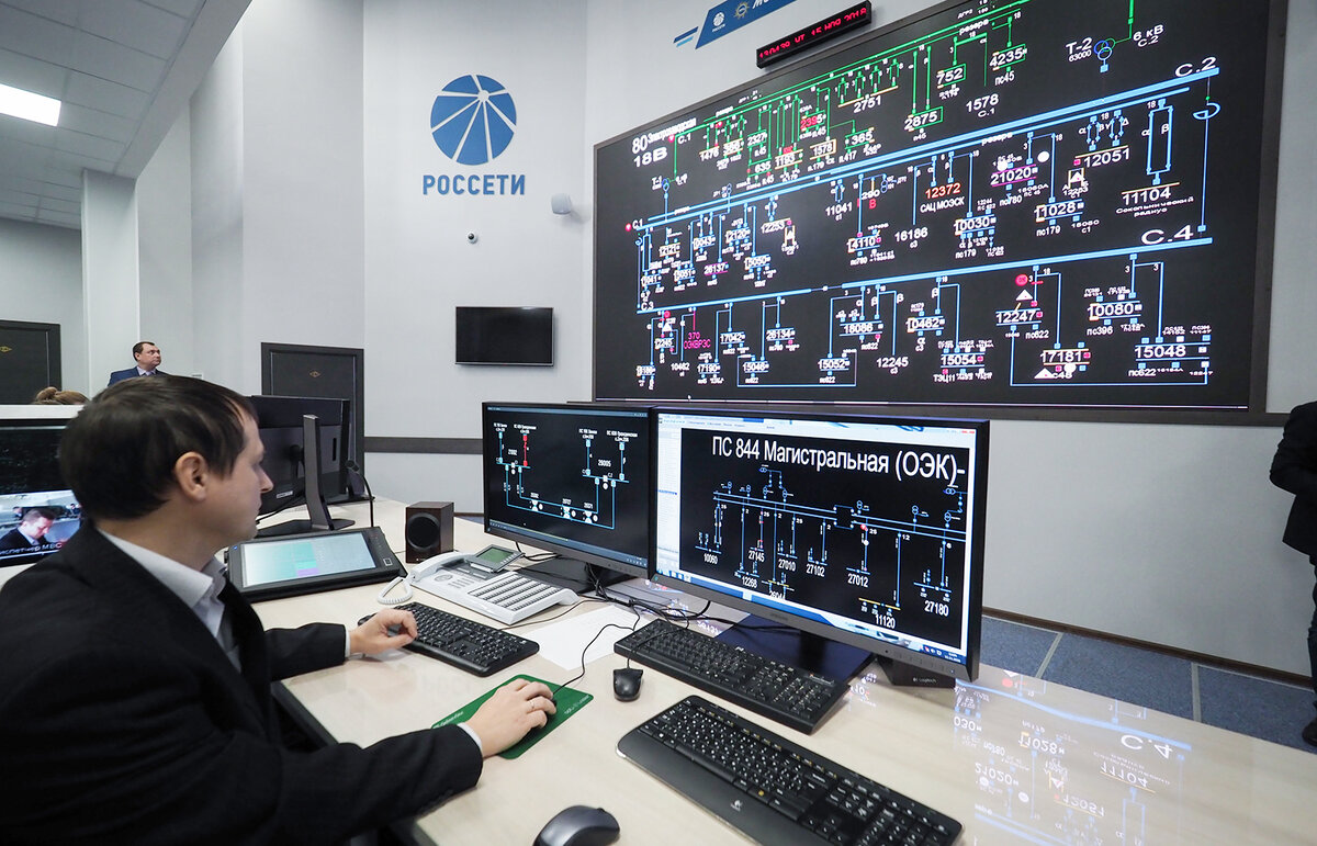 Цифровой электромонтер россети презентация