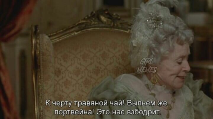 Дева, ЛЕВ, Рак, Близнецы, ТЕЛЕЦ, Водолей