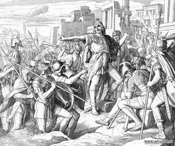 Маккавеи. Фото из открытых источников