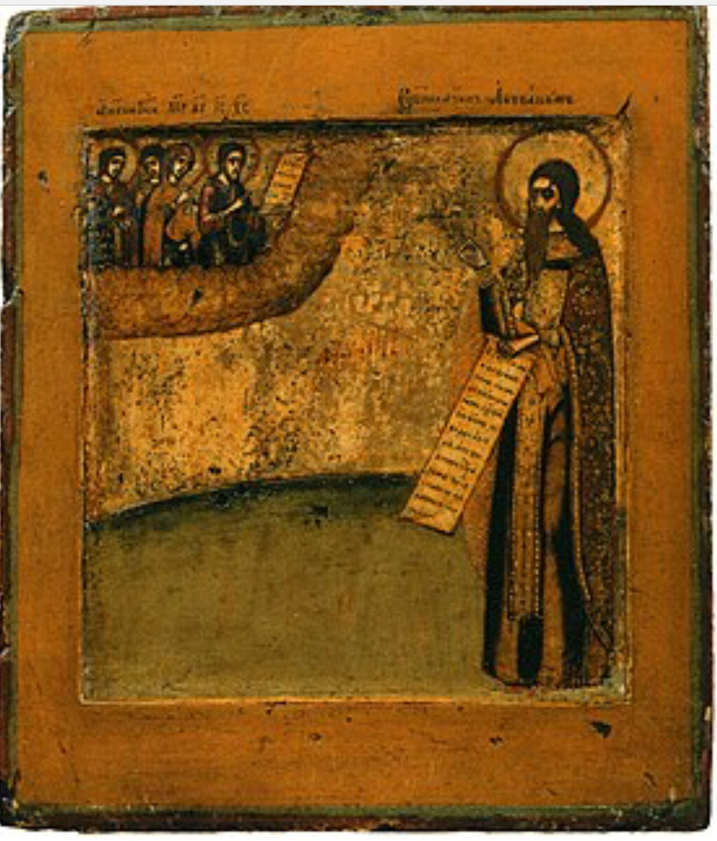 Поволжская старообрядческая икона, конец XVII — начало XVIII вв., ГИМ