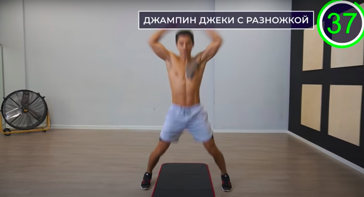 Начинаем с комбинированного упражнения