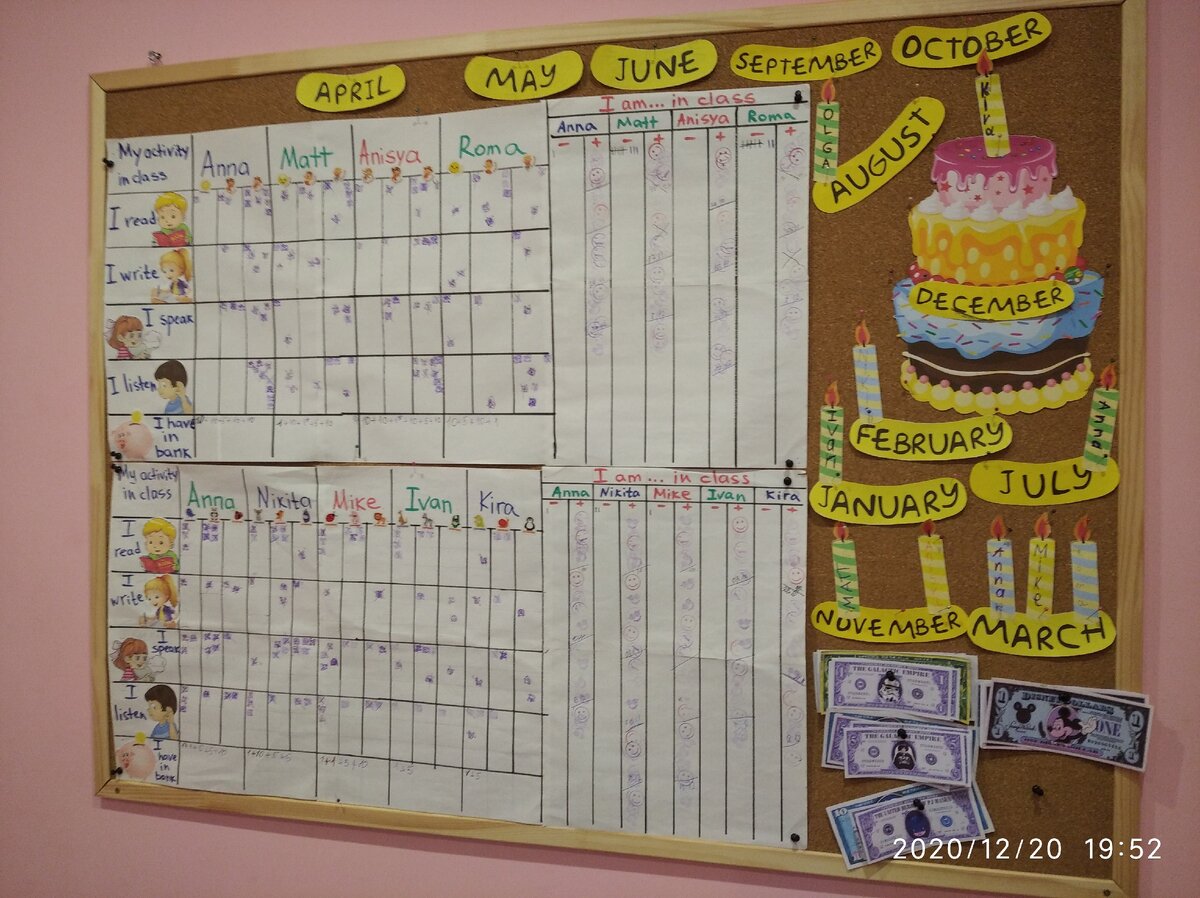 Игровые доллары мелькают тут же и напоминают о себе 