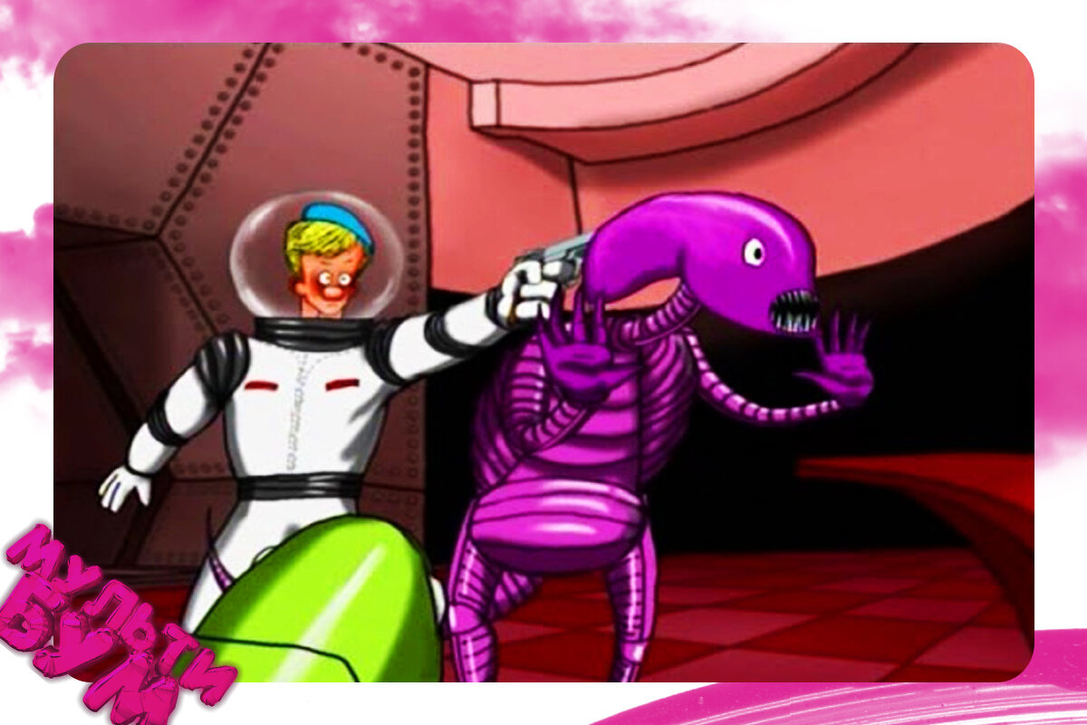 "Десантник Степочкин и лунный десант". Источник Google картинки