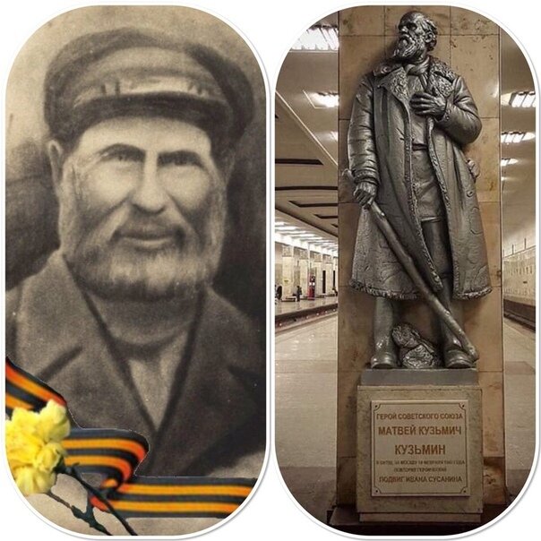 Герой Советского Союза Матвей Матвеевич Кузьмин фото с сайта в контакте