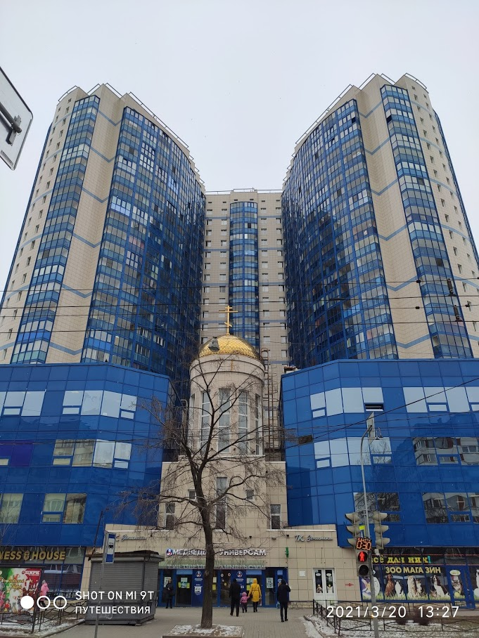 Петербург. Проспект Королёва. Фото автора (листайте галерею)