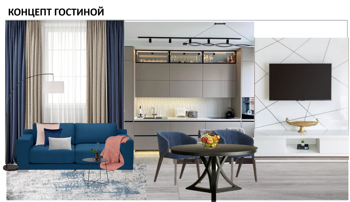 результат обучения на курсе (фрагмент рабочей тетради)