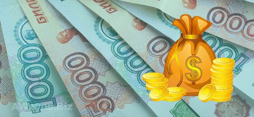 Привет. 😊👋 В этой статье я бы хотел рассказать про заработок в интернете. Тема, которая вызывает интерес у большого количества людей.