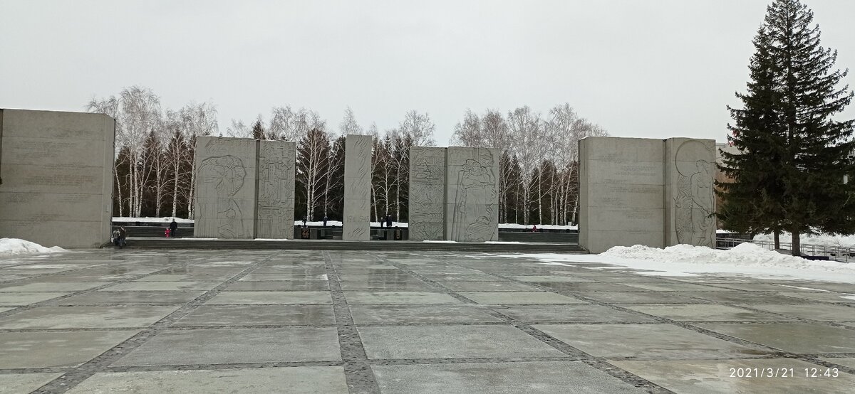 Мемориал славы в новосибирске фото