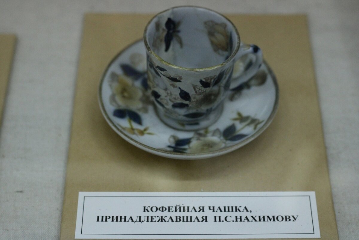 Музей Черноморского флота