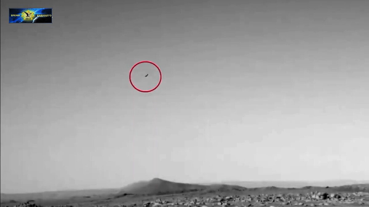 Фото НАСА (кадр из фильма)