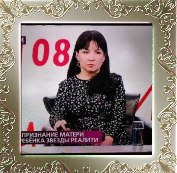 Кадр из программы "На самом деле"