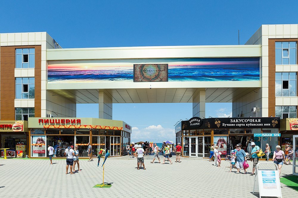 Анапа, 2018 год (фото: https://anapa.vashotel.ru)